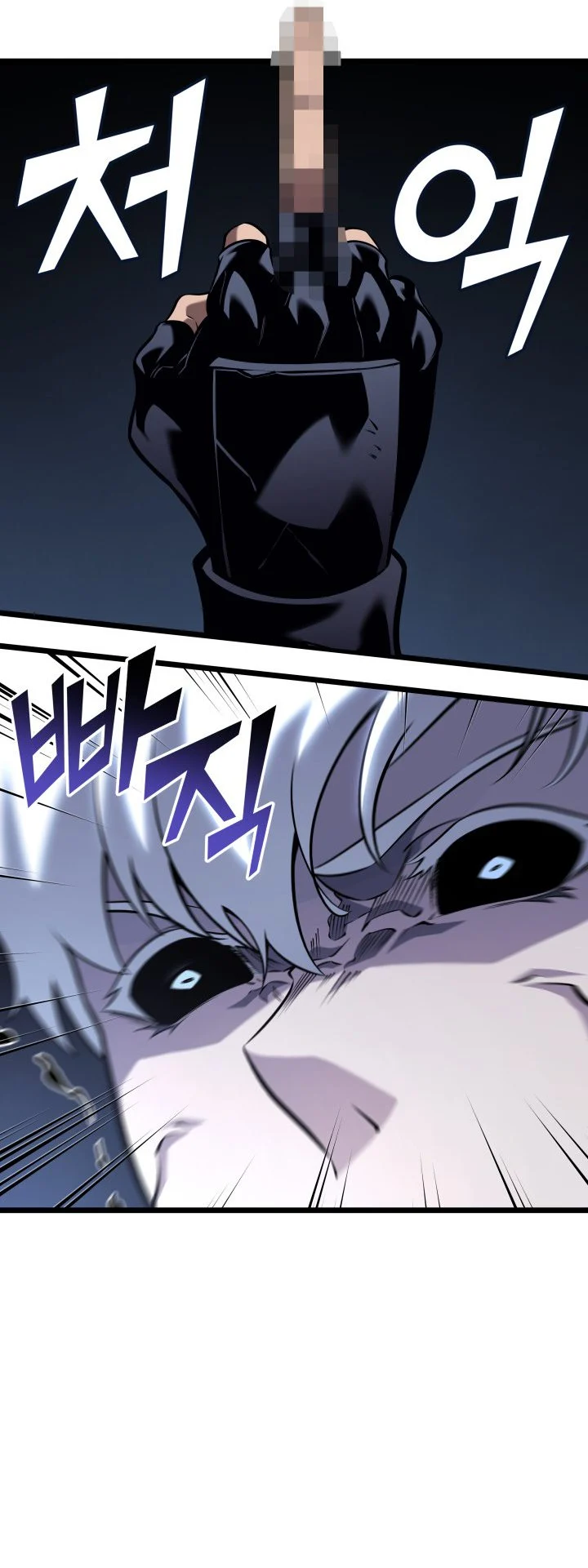 Return of the SSS-Class Ranker Chapter 197 Gambar 40