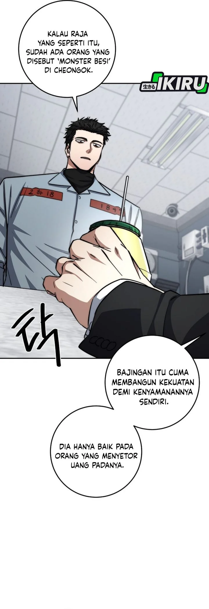 Return of the Sword God-Rank Civil Servant Chapter 90 Gambar 46