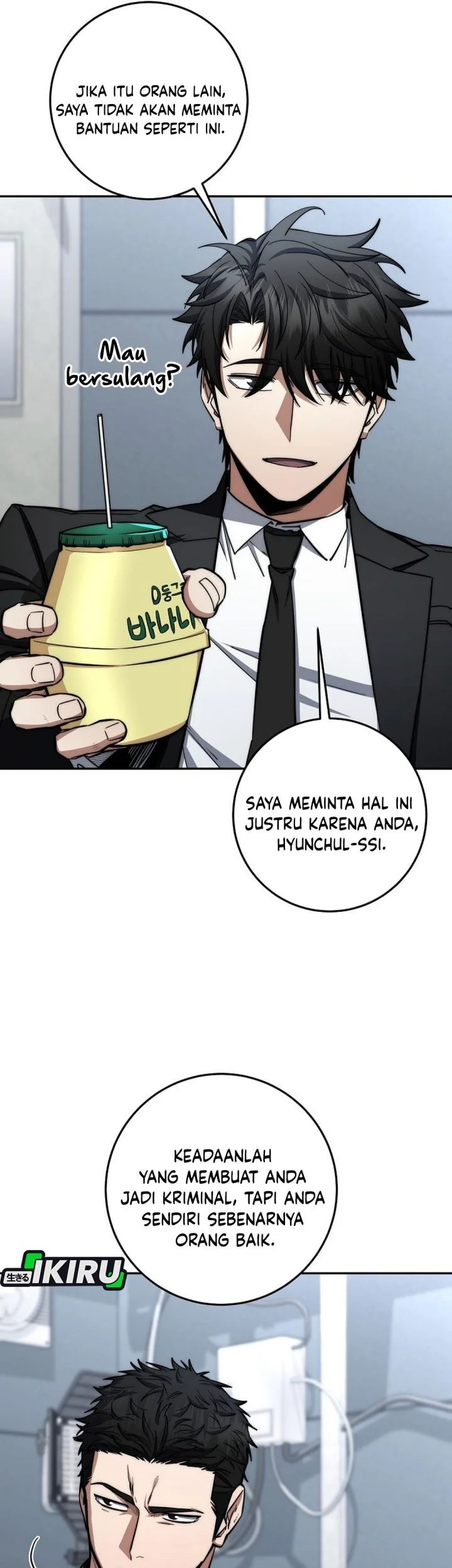 Return of the Sword God-Rank Civil Servant Chapter 90 Gambar 47