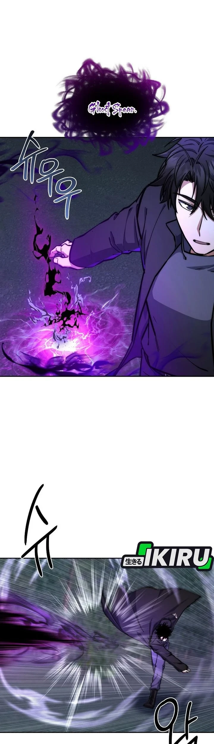Return of the Sword God-Rank Civil Servant Chapter 91 Gambar 41