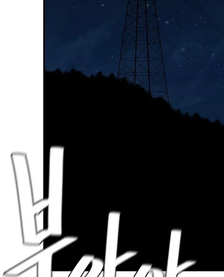 Return Survival Chapter 108 Gambar 49