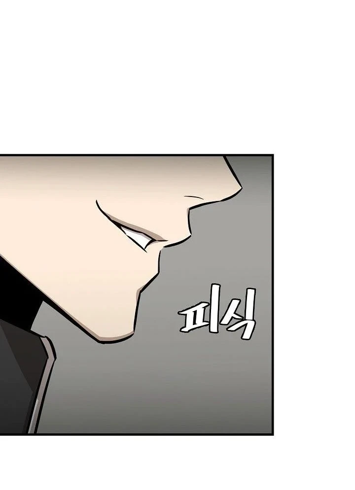 Return Survival Chapter 115 Gambar 37