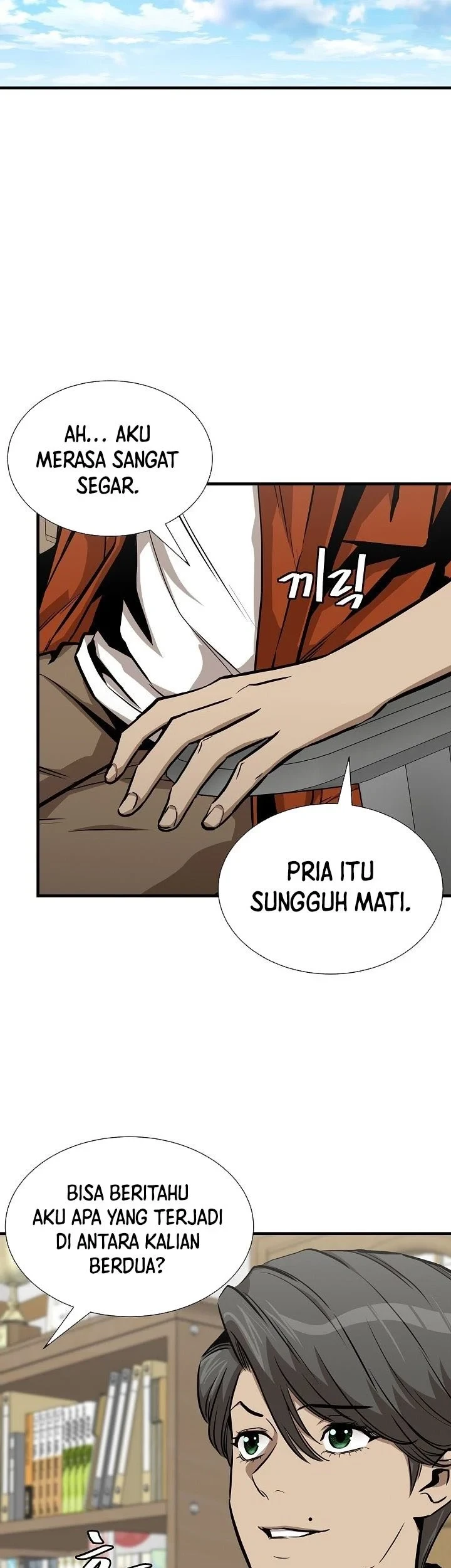 Return Survival Chapter 118 Gambar 40