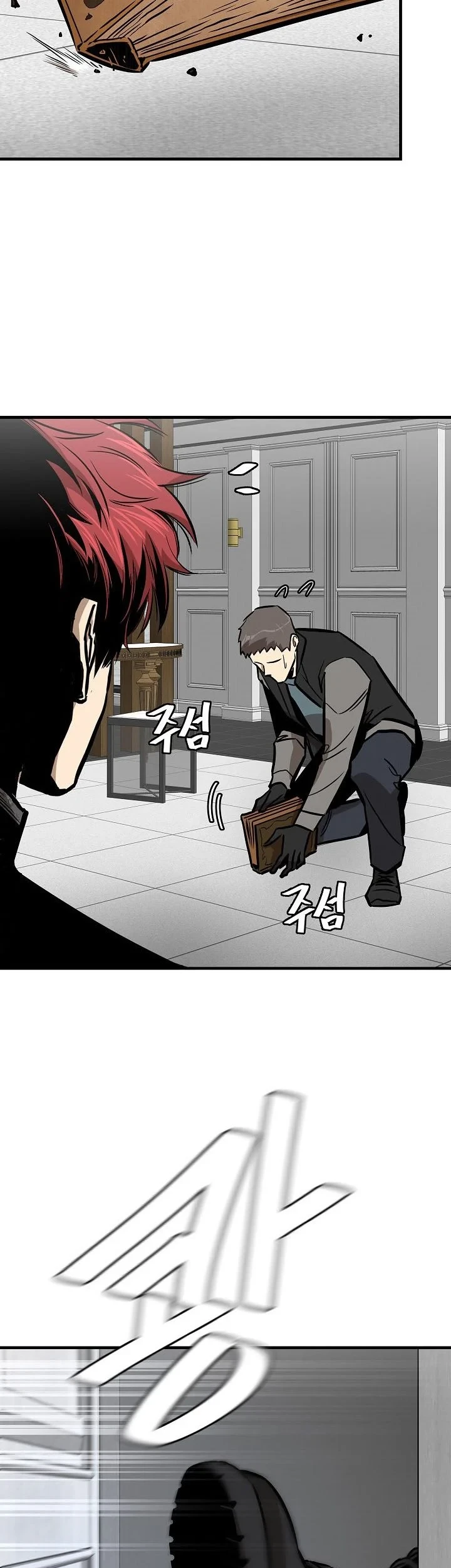 Return Survival Chapter 136 Gambar 38