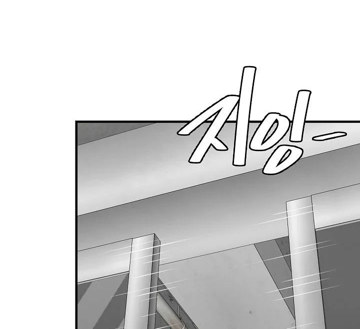 Return Survival Chapter 137 Gambar 33