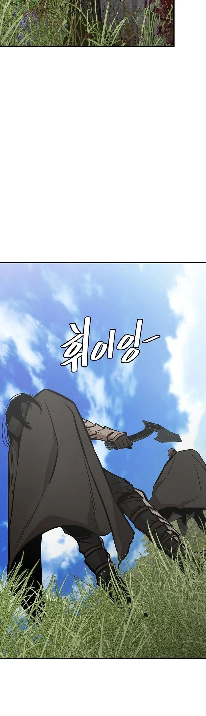 Return Survival Chapter 139 Gambar 36