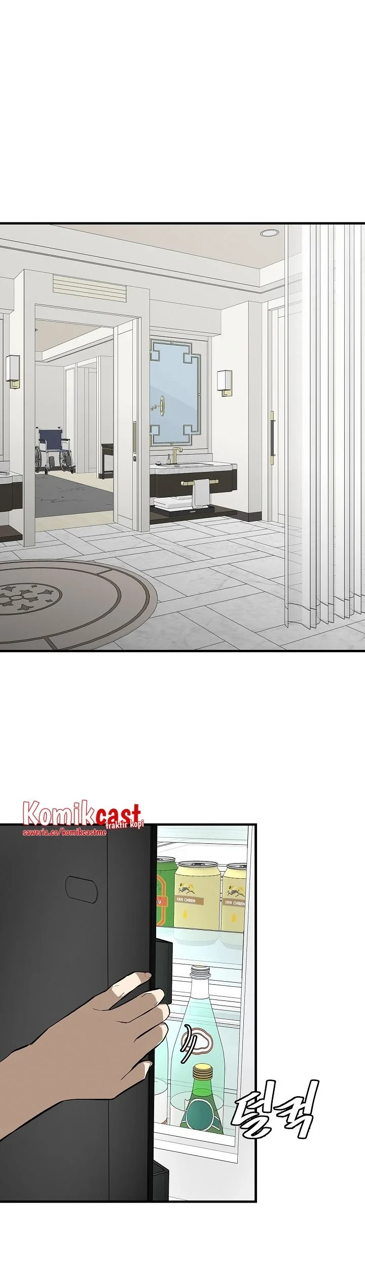 Return Survival Chapter 146 Gambar 38