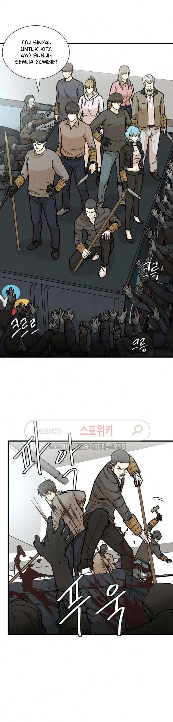Return Survival Chapter 15 Gambar 24
