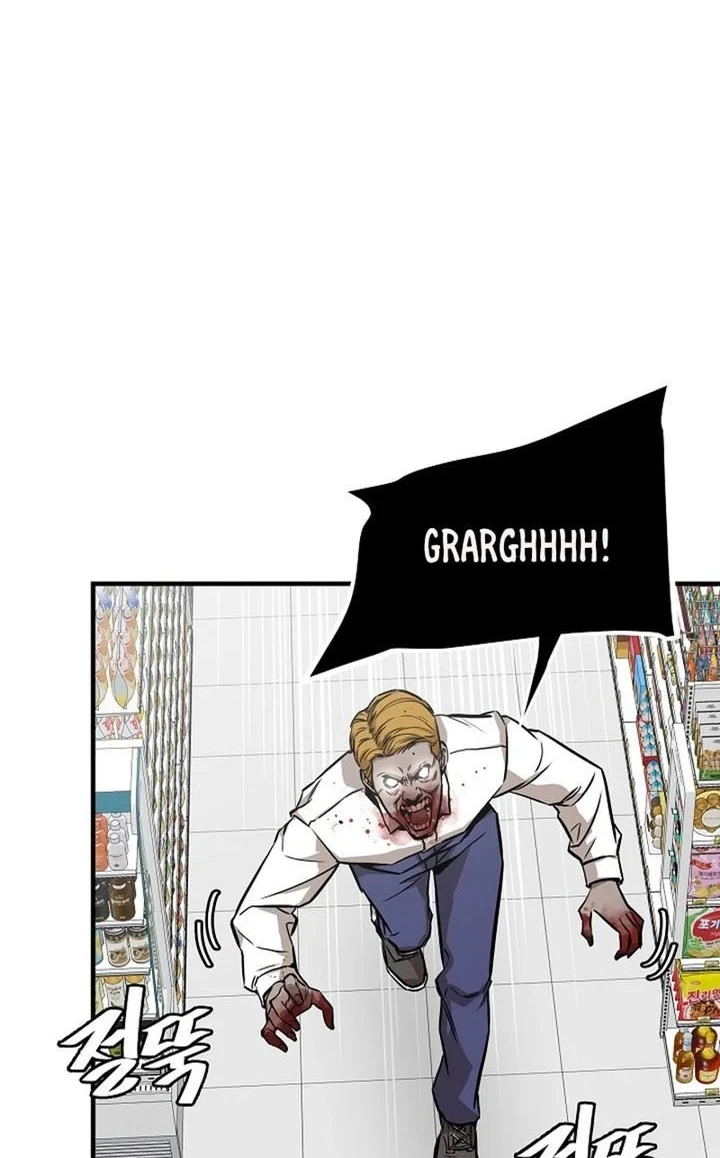 Return Survival Chapter 155 Gambar 37