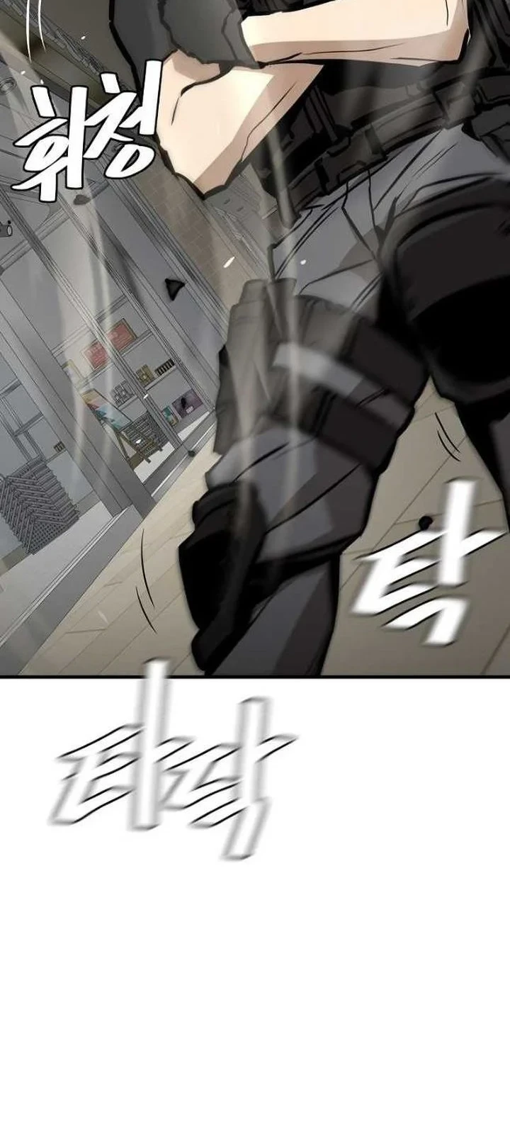 Return Survival Chapter 164 Gambar 34