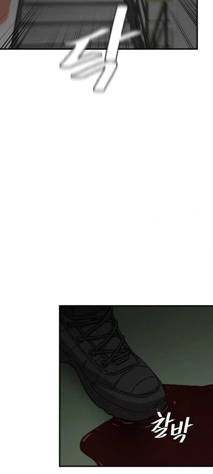 Return Survival Chapter 166 Gambar 31