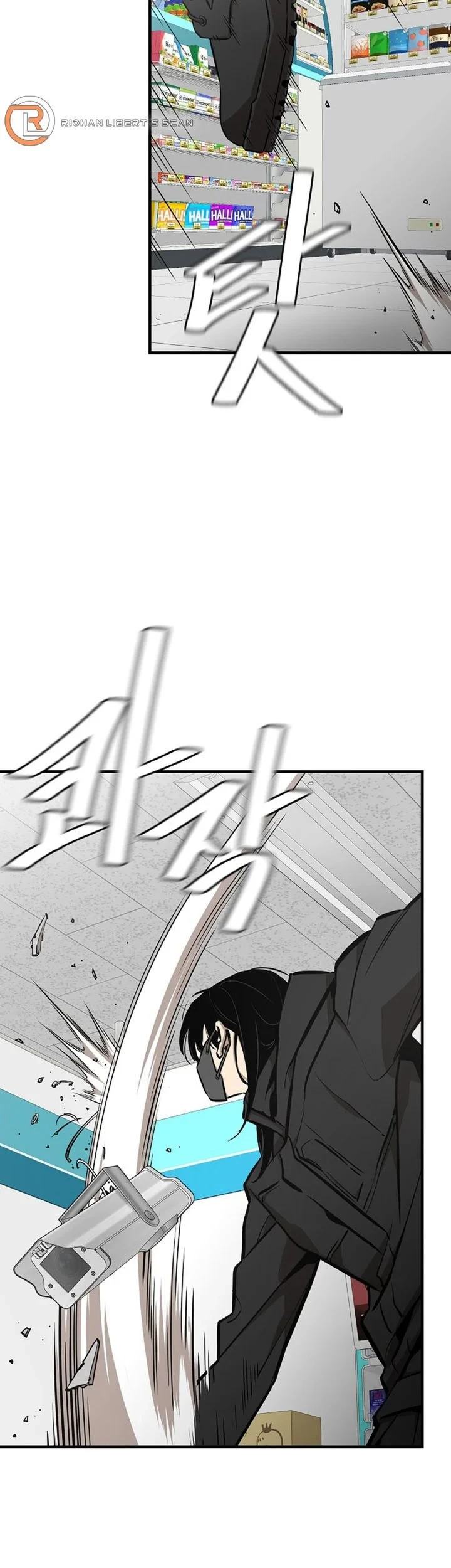 Return Survival Chapter 2 Gambar 36