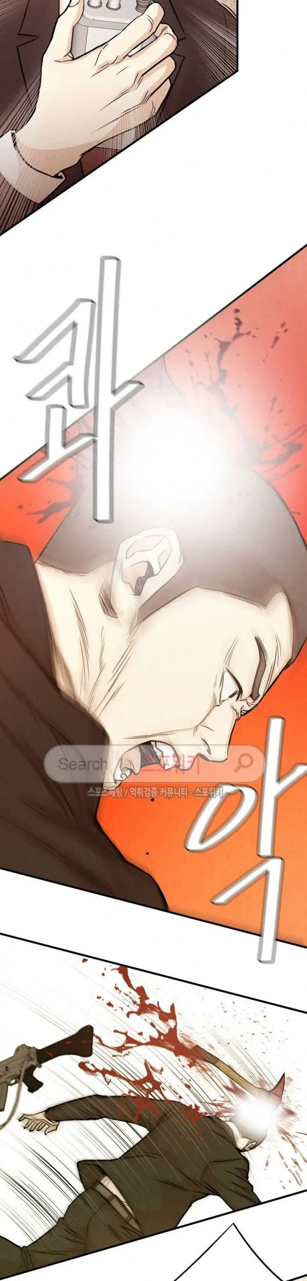 Return Survival Chapter 22 Gambar 24