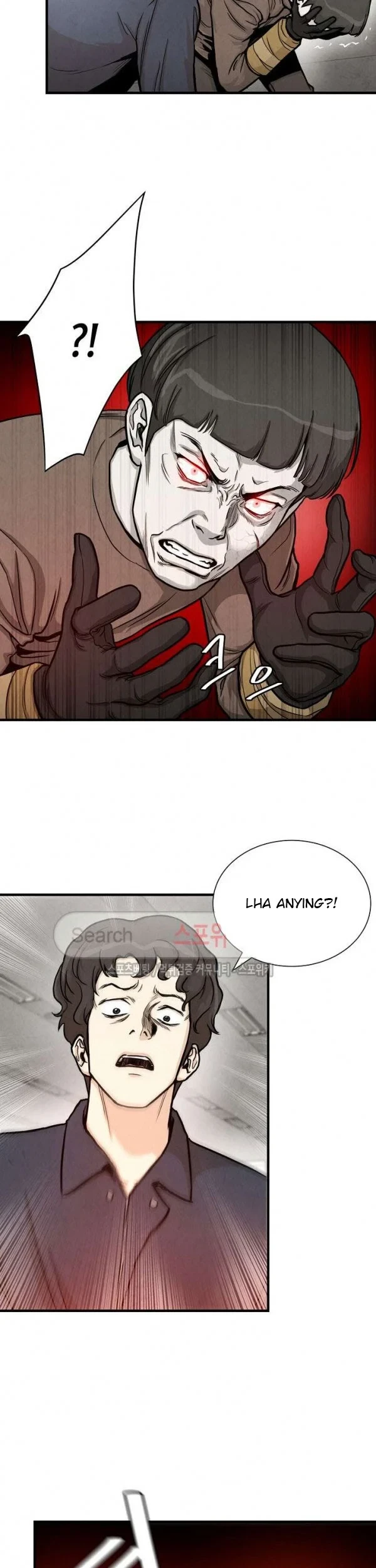 Return Survival Chapter 25 Gambar 26