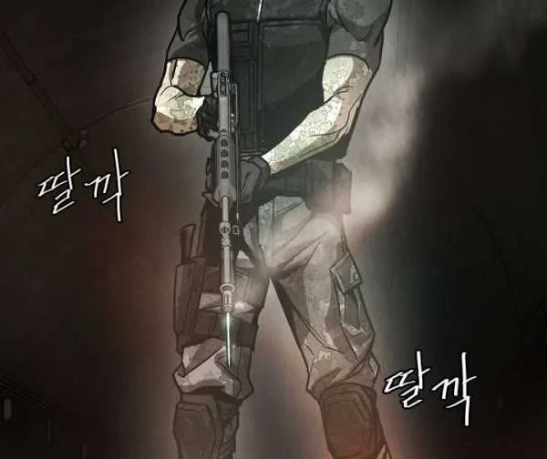 Return Survival Chapter 29 Gambar 29