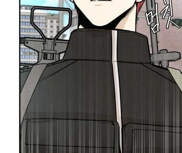Return Survival Chapter 30 Gambar 29