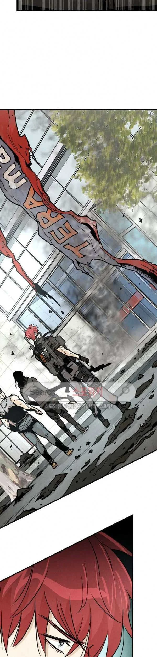 Return Survival Chapter 30 Gambar 30