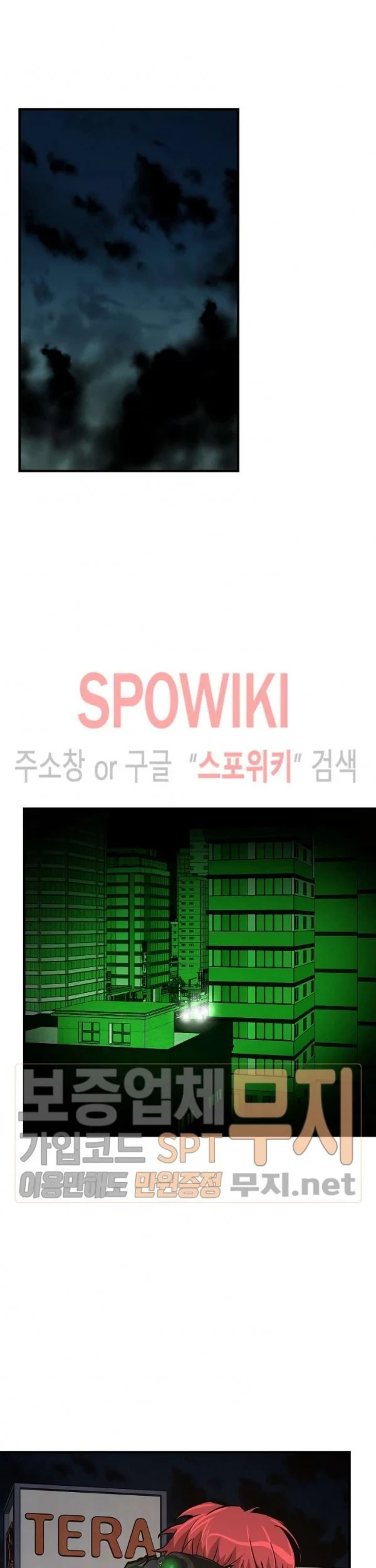 Return Survival Chapter 43 Gambar 30