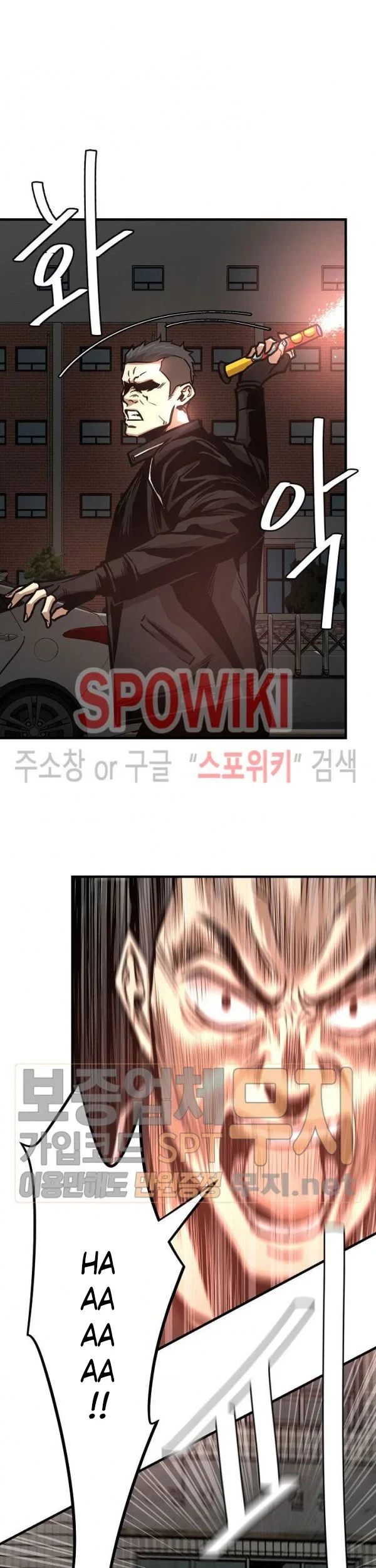 Return Survival Chapter 46 Gambar 36