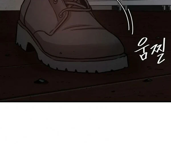 Return Survival Chapter 48 Gambar 37