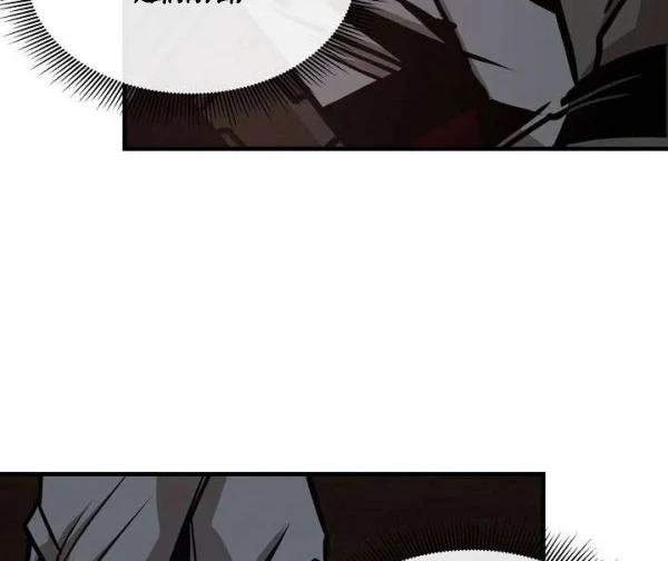 Return Survival Chapter 49 Gambar 35