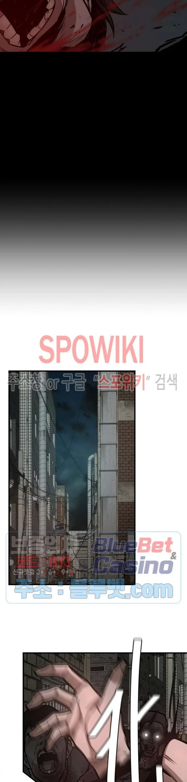 Return Survival Chapter 50 Gambar 40