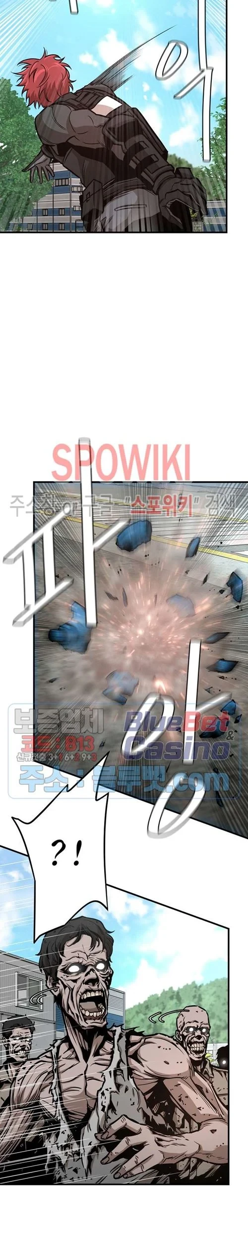 Return Survival Chapter 54 Gambar 13