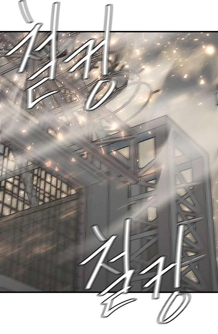 Return Survival Chapter 58 Gambar 37