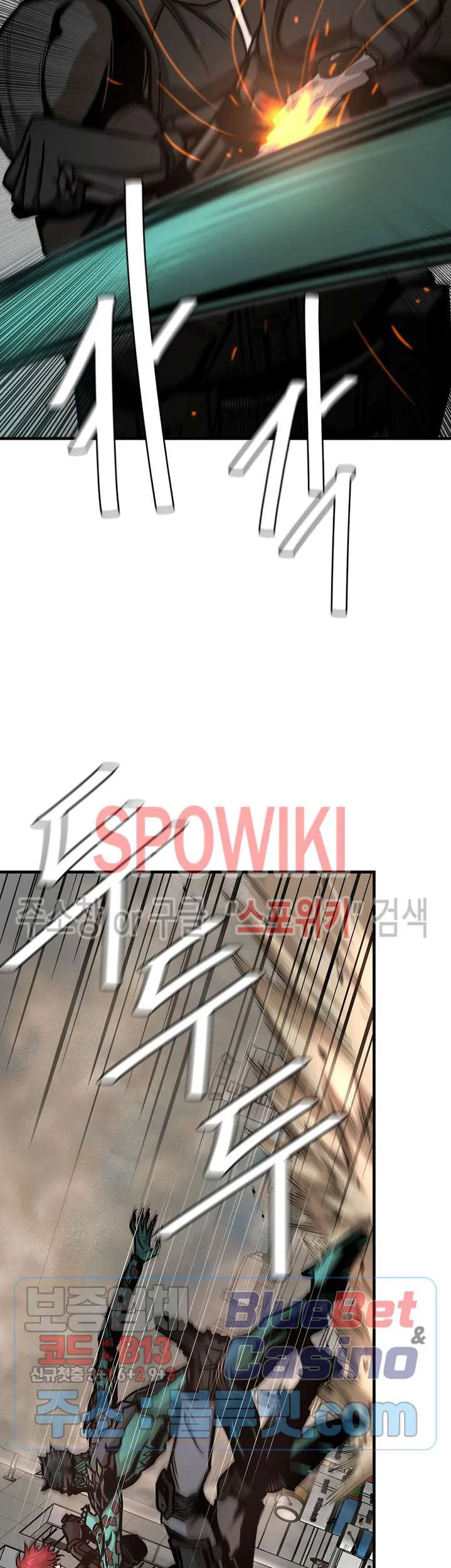 Return Survival Chapter 60 Gambar 34