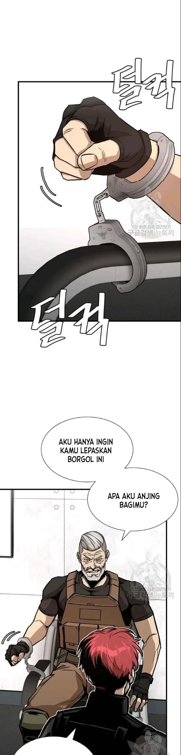 Return Survival Chapter 74 Gambar 37