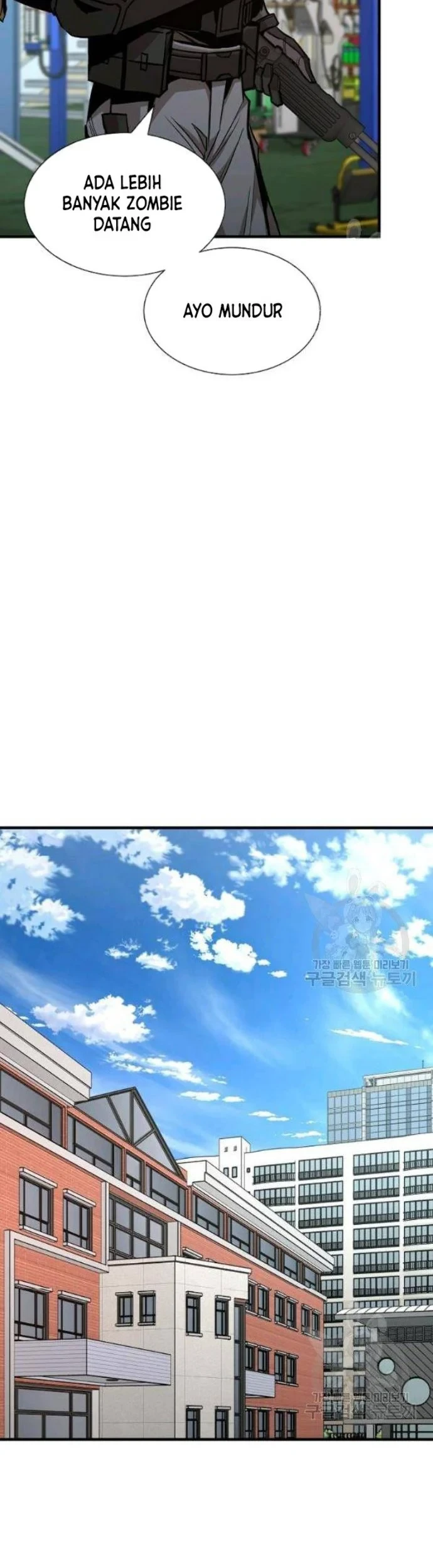 Return Survival Chapter 76 Gambar 47