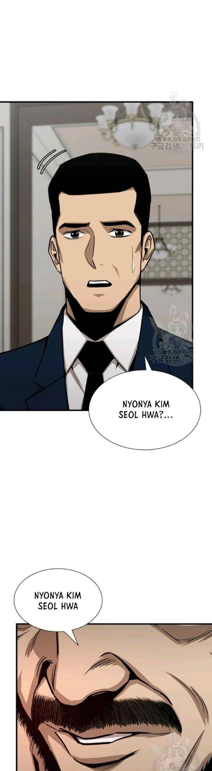 Return Survival Chapter 77 Gambar 39