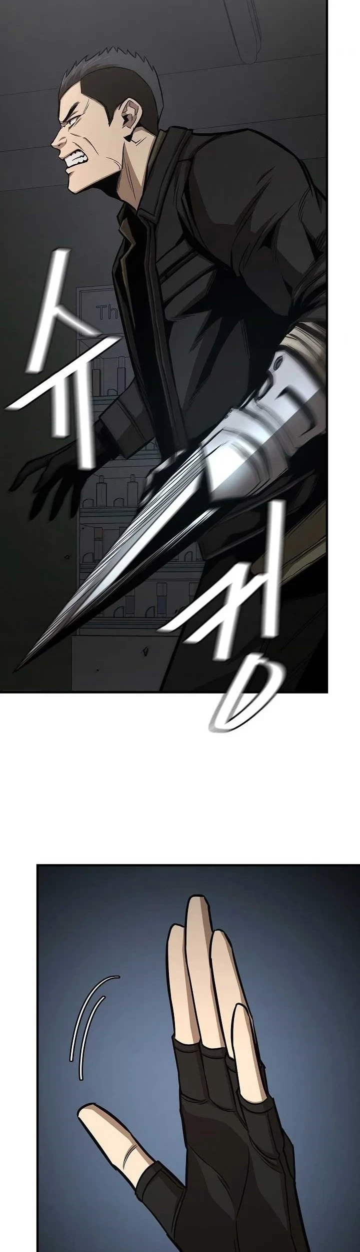 Return Survival Chapter 82 Gambar 43