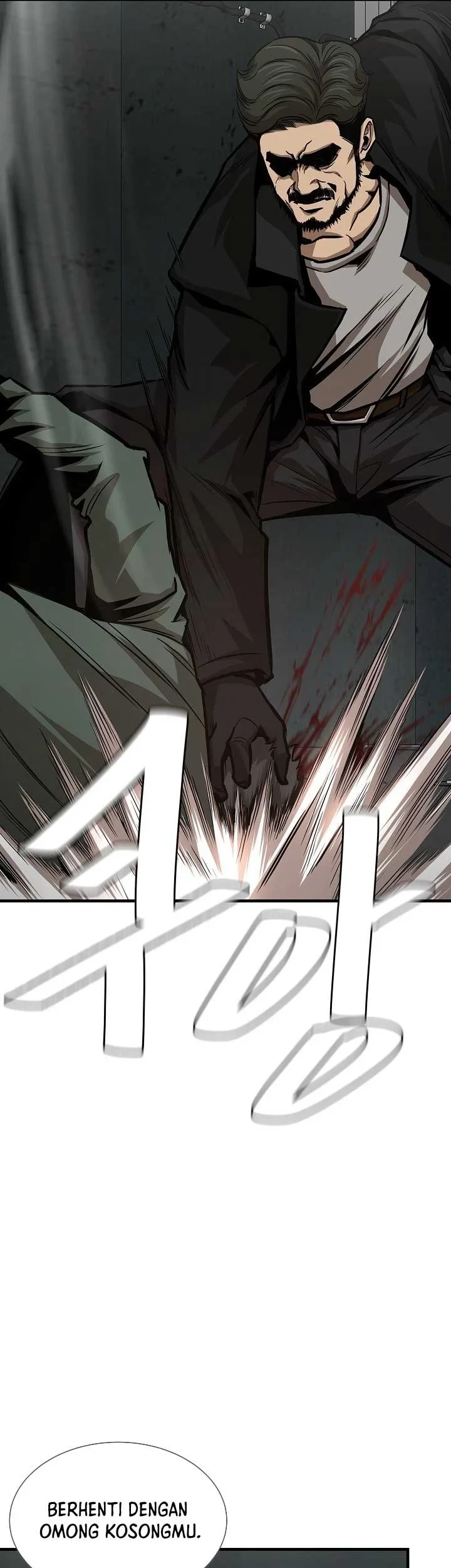 Return Survival Chapter 84 Gambar 56