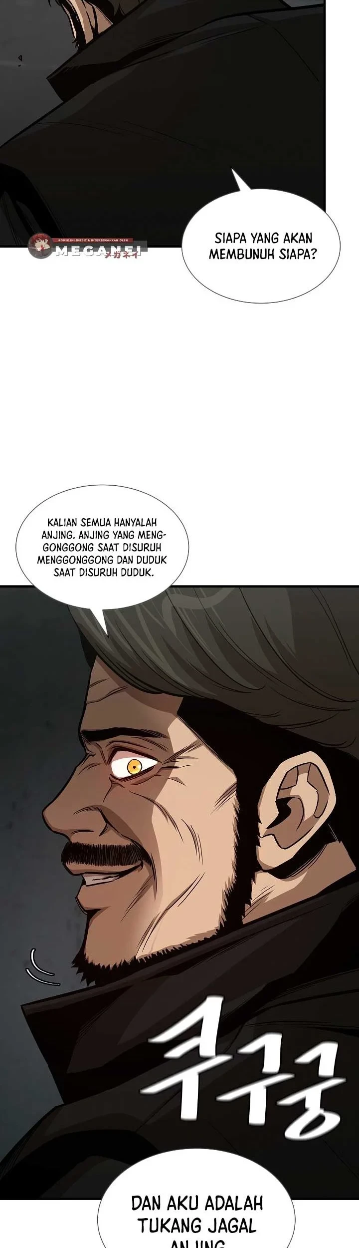 Return Survival Chapter 84 Gambar 58