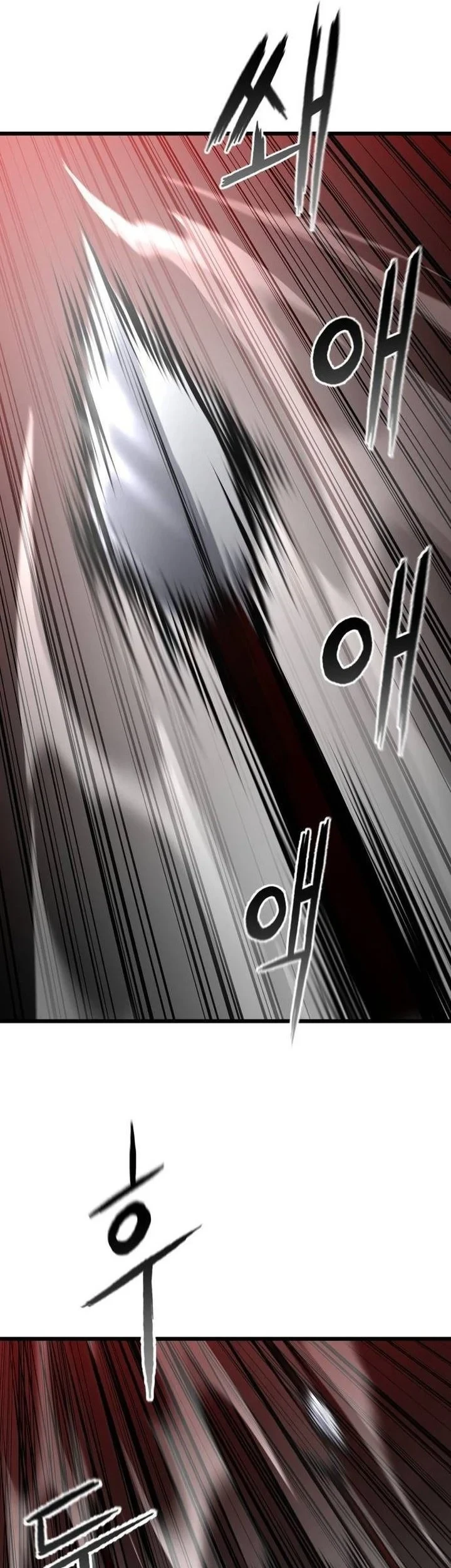 Revenge of the Bloom Flower Chapter 17 Gambar 56