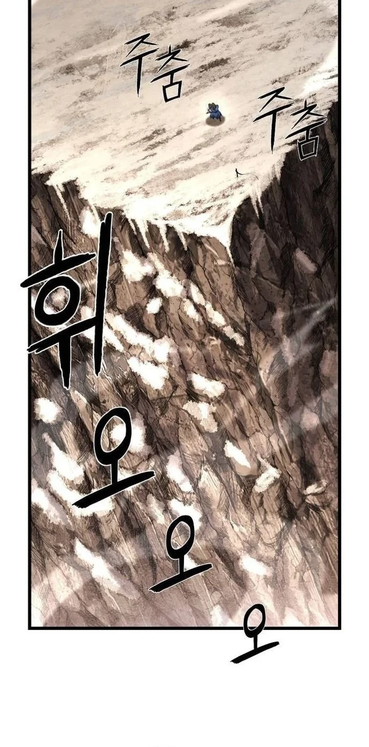 Revenge of the Bloom Flower Chapter 35 Gambar 53
