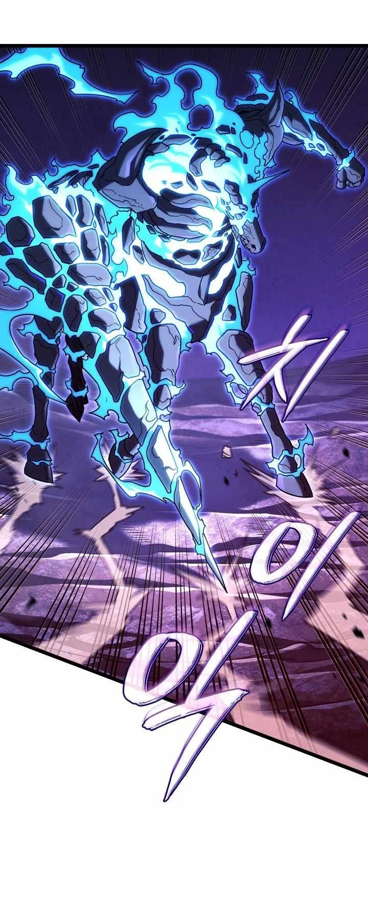 Revenge of the Iron-Blooded Sword Hound Chapter 184 Gambar 68