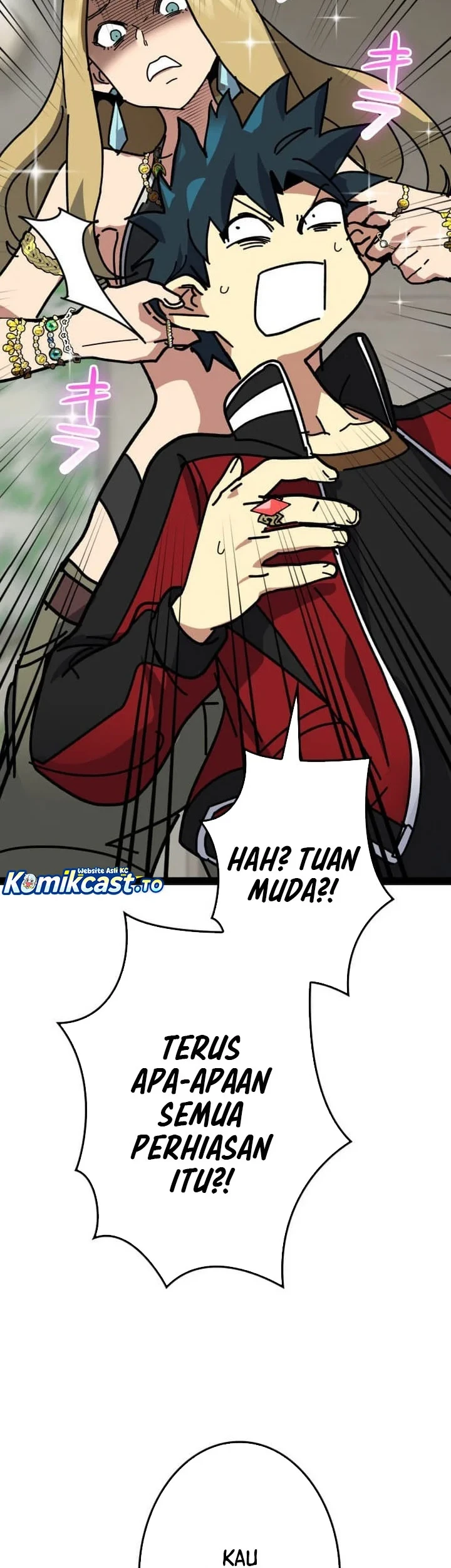 Reversal of No Mercy Chapter 12 Gambar 70