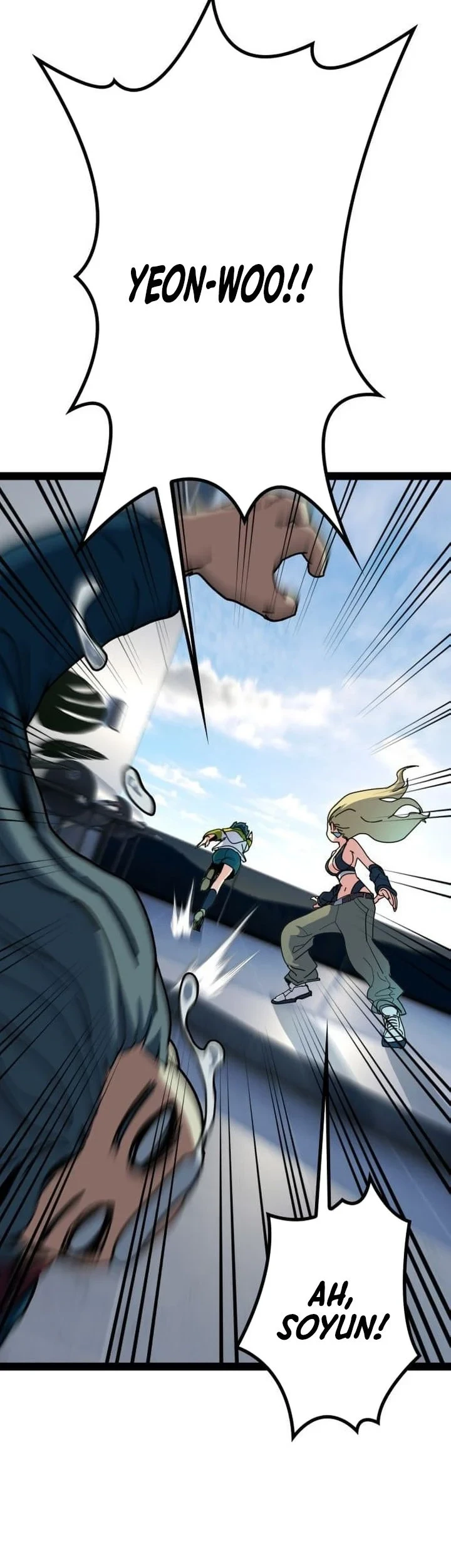 Reversal of No Mercy Chapter 15 Gambar 68