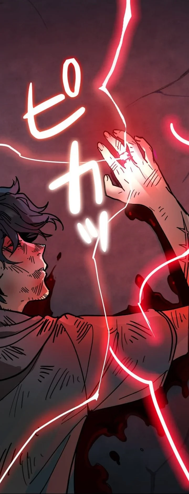 Reversal of No Mercy Chapter 2 Gambar 64