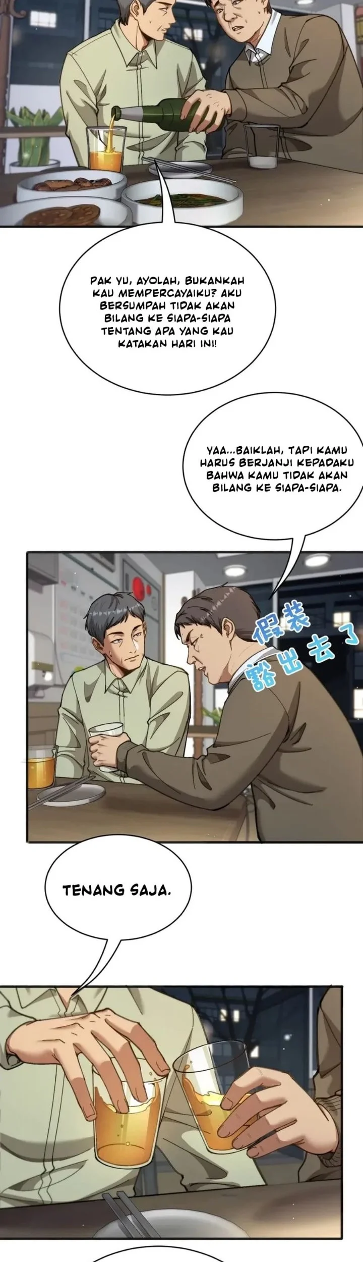 Riches Can’t Buy Loyalty Chapter 115 Gambar 21