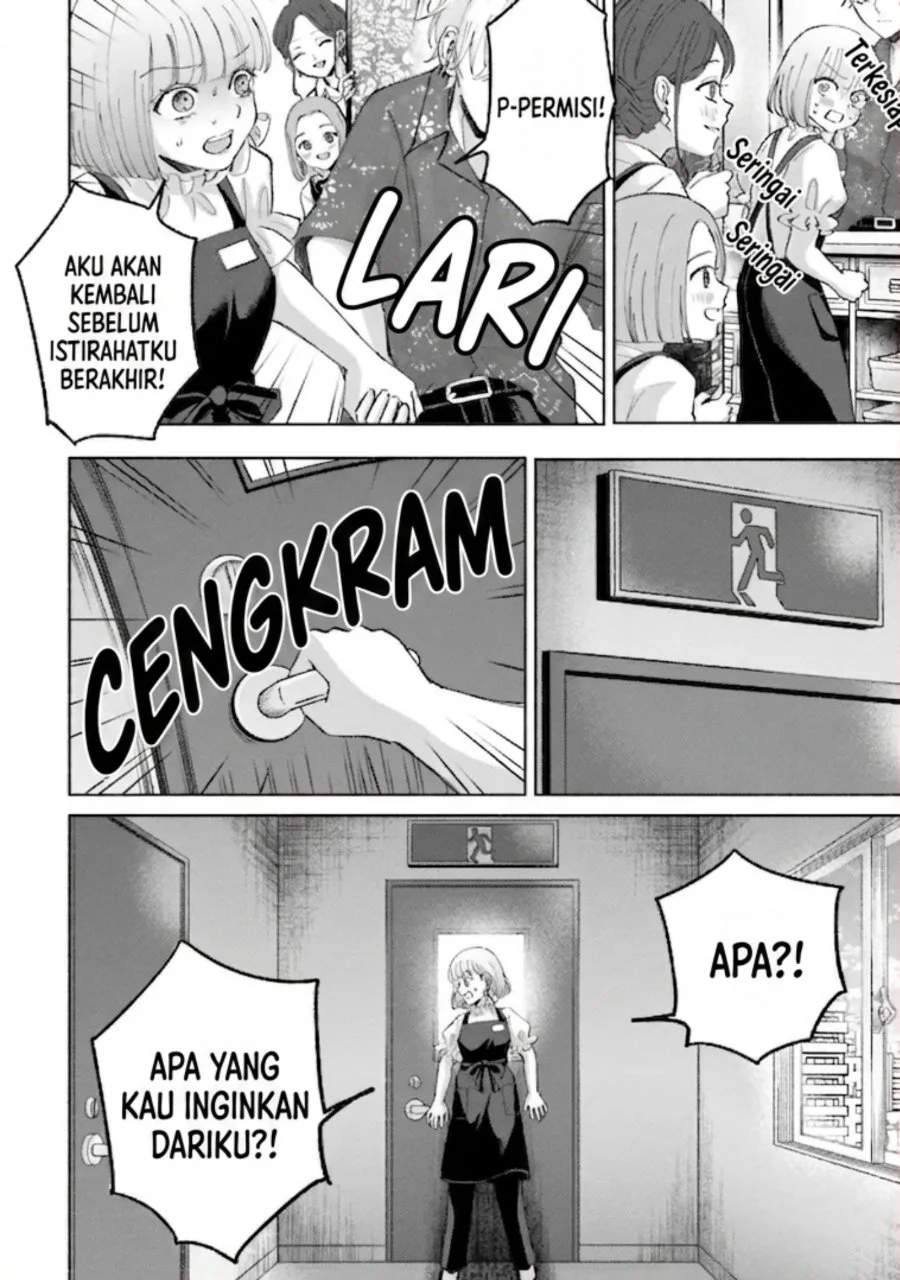 Rinko-chan to Himosugara Chapter 14 Gambar 17