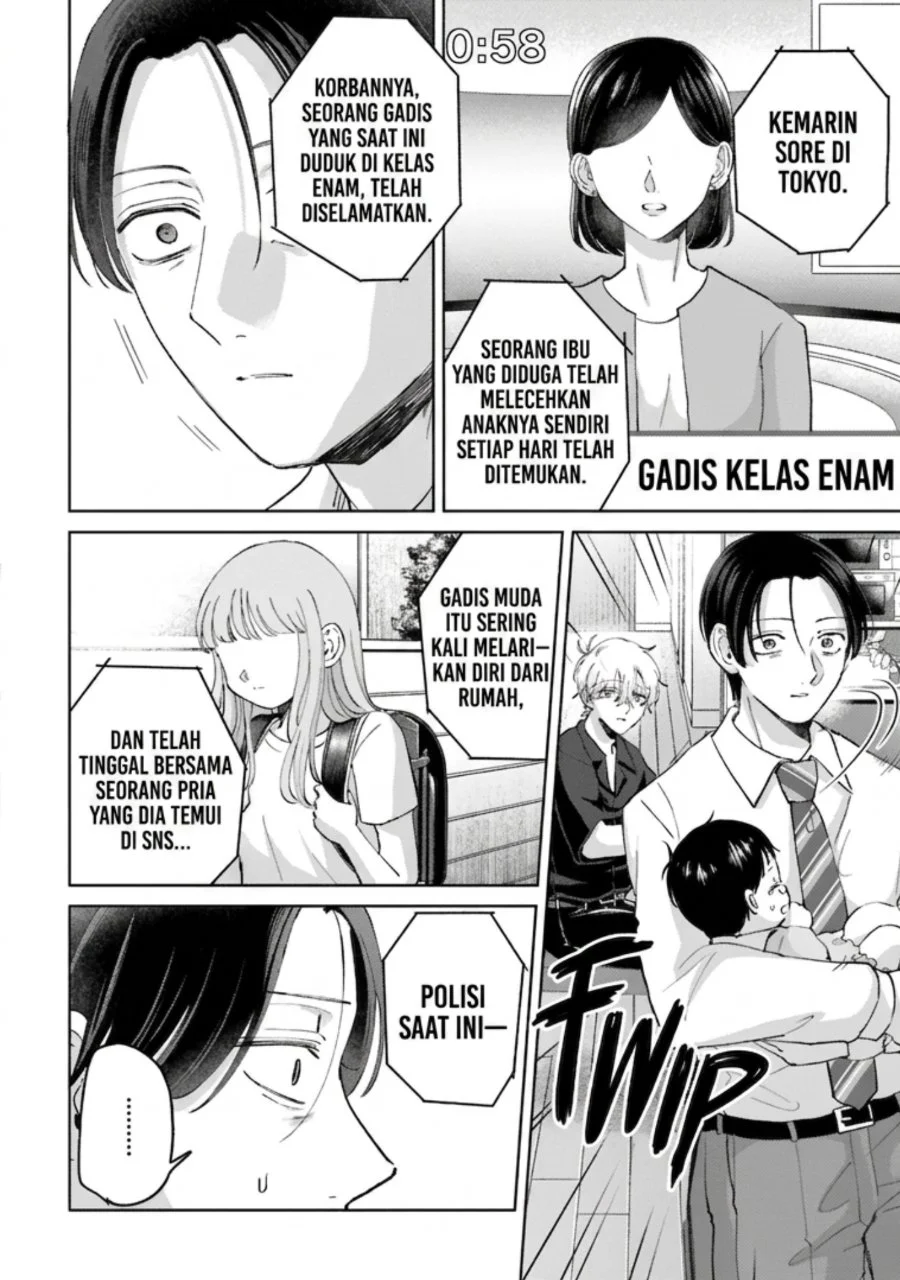 Rinko-chan to Himosugara Chapter 16 Gambar 19