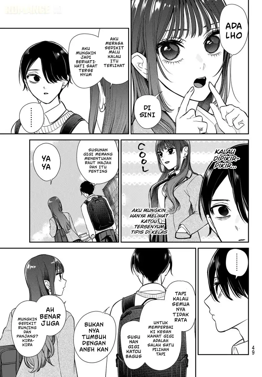 Ririmu Horikku Chapter 1 Gambar 39