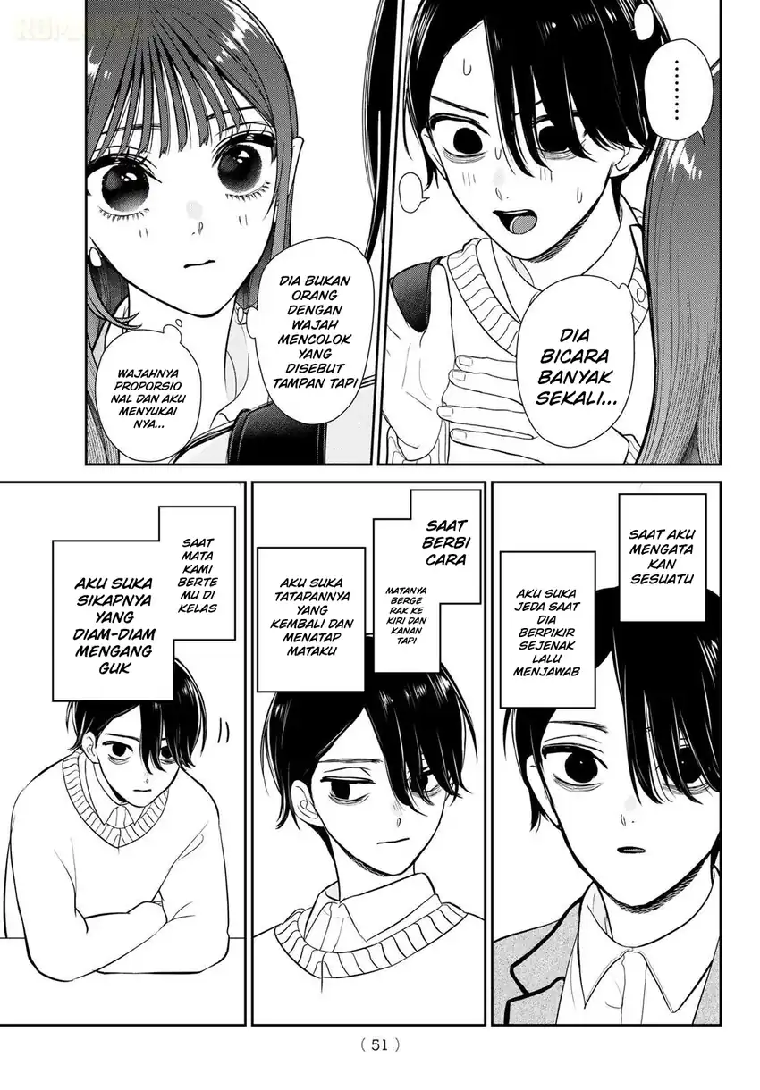 Ririmu Horikku Chapter 1 Gambar 41