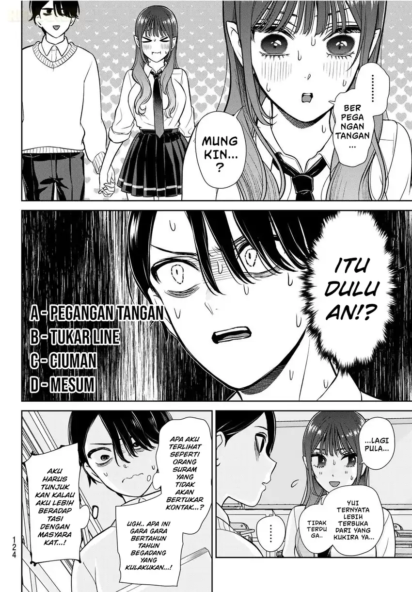 Ririmu Horikku Chapter 2 Gambar 23