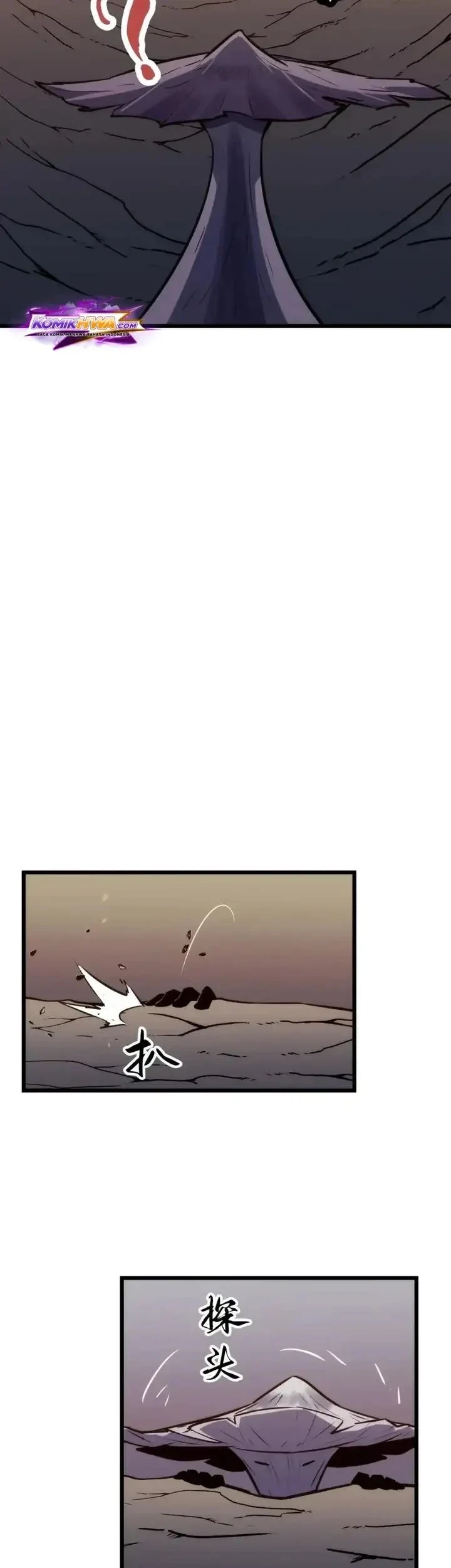 Rise of the Mushroom King Chapter 13 Gambar 25