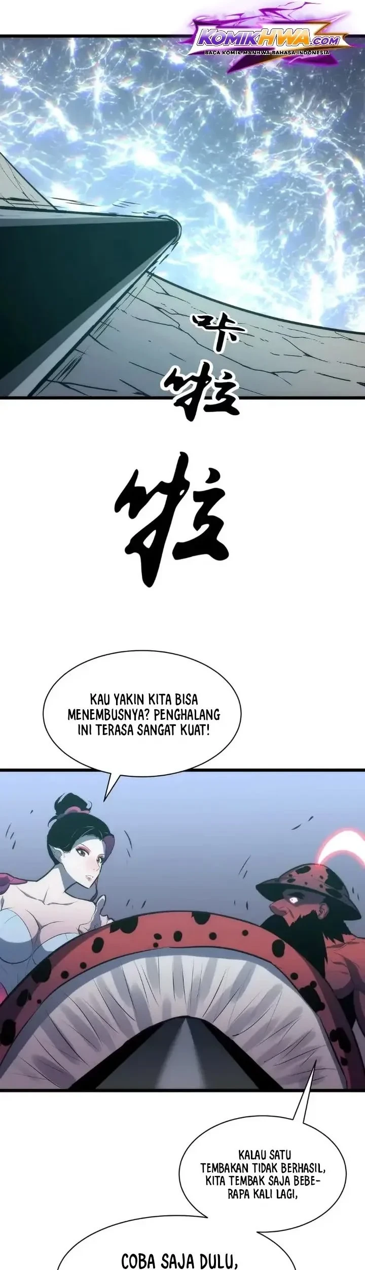 Rise of the Mushroom King Chapter 19 Gambar 33
