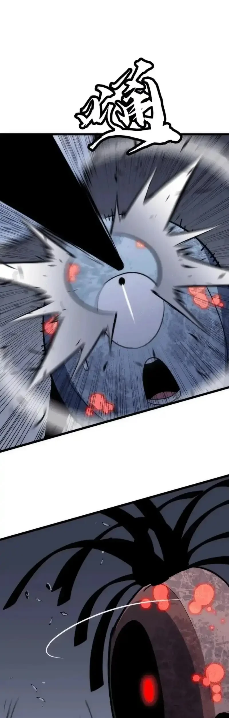 Rise of the Mushroom King Chapter 9 Gambar 26